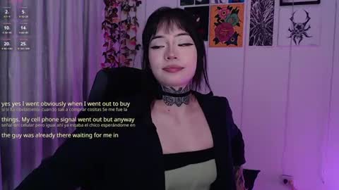 Liaa  online show from July 28, 2:09 am