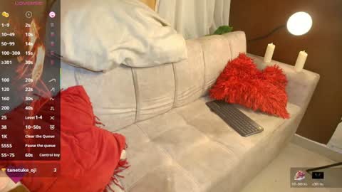 LIA online show from July 28, 3:21 pm