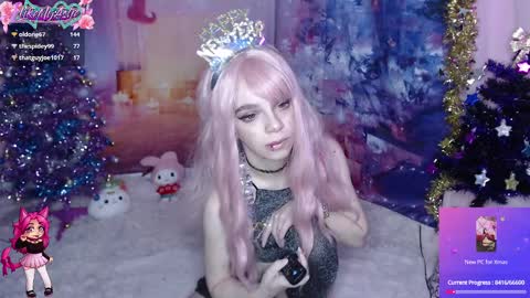 Snapshot of likemyashe chatting on January 1, 4:29 am LikeMyAshe online show from January 1, 4:29 am