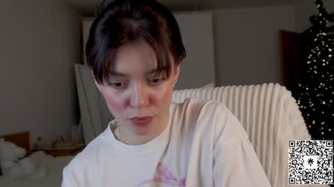 Snapshot of lilyewing_ chatting on December 23, 5:22 pm Lily online show from December 23, 5:22 pm