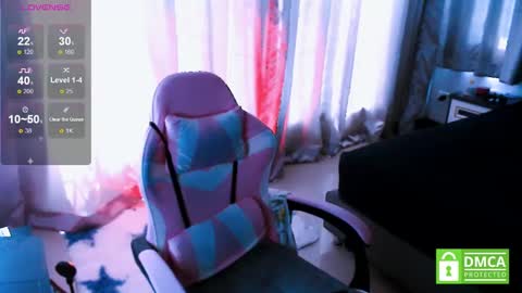 Snapshot of lina2d_tyan chatting on February 5, 8:32 am Lina2D tyan online show from February 5, 8:32 am