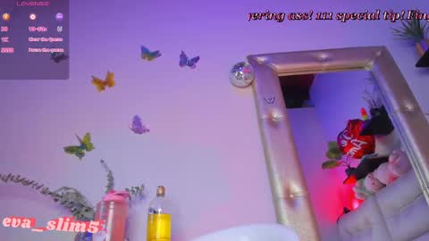Snapshot of little_red_18 chatting on February 23, 8:22 am Eva online show from February 23, 8:22 am