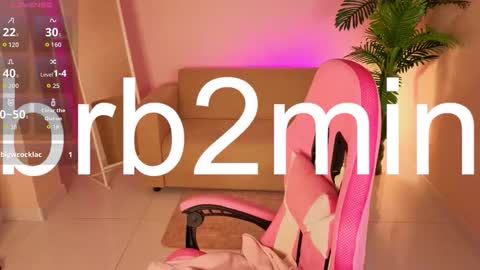 Emily online show from February 11, 12:47 am