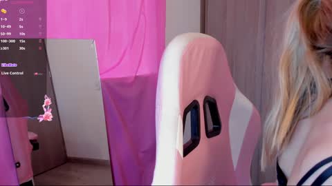 Lolly online show from December 17, 8:10 pm