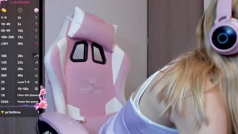 Lolly online show from December 24, 12:11 am