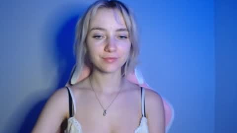 Lucy online show from July 27, 6:38 pm
