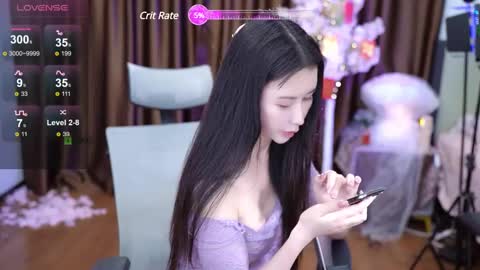 Snapshot of lucy__bb chatting on February 2, 1:19 pm Lucy online show from February 2, 1:19 pm