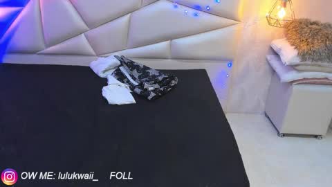 lulu online show from December 20, 7:29 pm