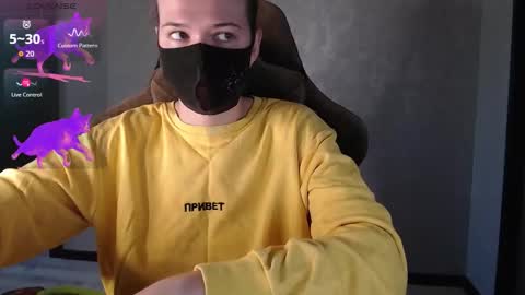 Ksu online show from September 15, 8:33 am