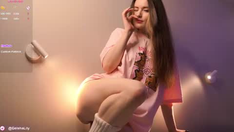 Lily online show from July 17, 4:43 pm