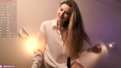 Lily online show from July 15, 4:33 pm
