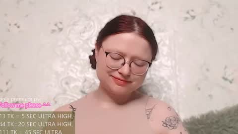Hanna online show from July 14, 2:16 am