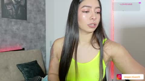 Megan Bluee online show from July 10, 7:36 pm