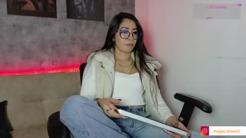 Megan Bluee online show from June 29, 4:08 am