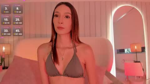 MEGAN online show from July 21, 8:09 pm