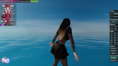 Megan online show from November 23, 1:41 am