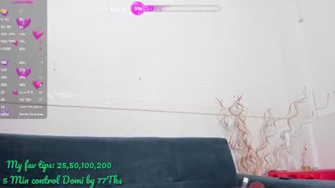 MEGAN  online show from June 17, 11:44 am