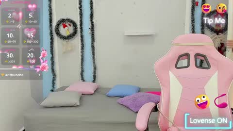 Snapshot of meganqueen2 chatting on December 26, 1:32 pm Megan Queen online show from December 26, 1:32 pm