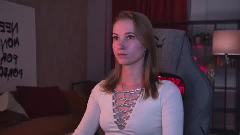 megan online show from July 12, 5:47 pm