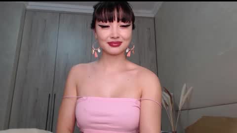 Mia Rie online show from June 4, 5:01 am