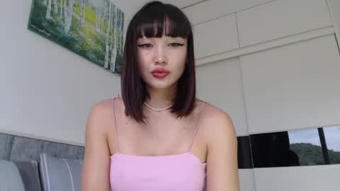 Mia Rie online show from July 13, 4:24 am