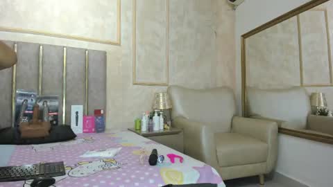 Miaasummer online show from June 14, 12:05 pm