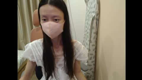 miahchan68 online show from July 23, 4:15 pm