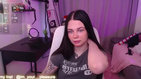 Kate online show from December 21, 1:32 am