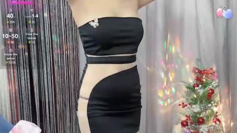 Ema online show from November 23, 2:25 am