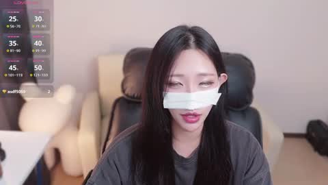 milksola online show from July 20, 6:19 pm