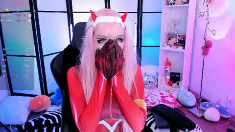 milky cute online show from June 14, 7:36 pm