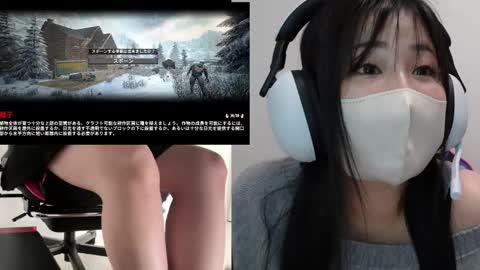 minami0804 online show from February 24, 5:28 am