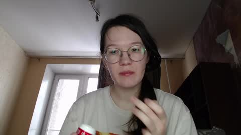 Snapshot of miriamor chatting on February 19, 7:17 am Mira online show from February 19, 7:17 am