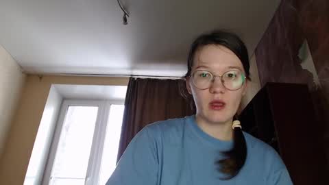 Snapshot of miriamor chatting on February 14, 7:17 am Mira online show from February 14, 7:17 am