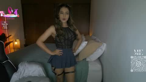 Eliza online show from January 10, 4:11 pm