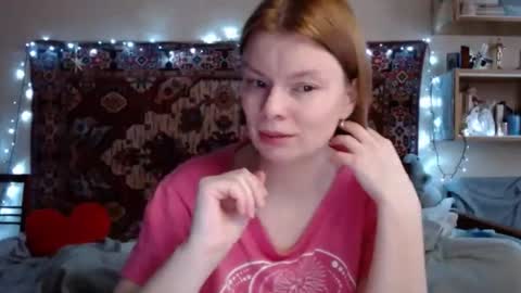 Snapshot of miss_elistia_ chatting on February 4, 12:33 pm Elis online show from February 4, 12:33 pm