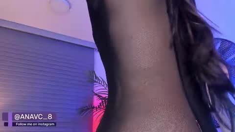 Ana Vidal online show from June 15, 11:05 pm