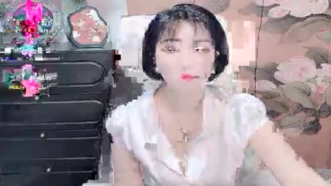 Mist Lili online show from April 9, 1:05 pm