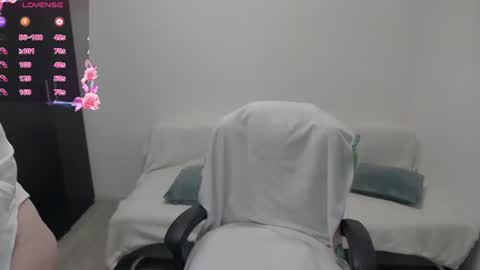 erika online show from July 14, 5:56 am