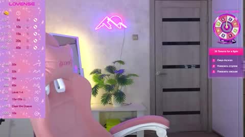 muerta1 online show from March 2, 7:15 am