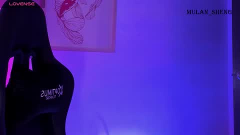 Mulan Sheng next broadcast December 4 online show from November 8, 12:37 am