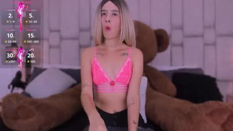  emy  online show from December 23, 4:05 am