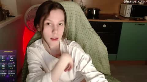 Vanessa and Julia  online show from May 9, 10:23 pm