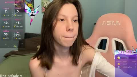 Vanessa and Julia  online show from February 5, 5:27 pm