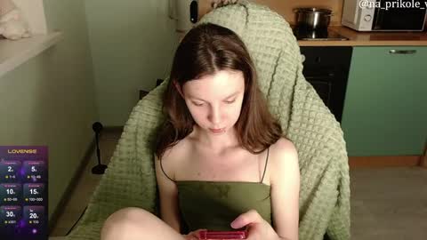 Vanessa and Julia  online show from May 2, 6:22 pm