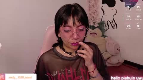 nami_usagi online show from July 16, 5:06 pm