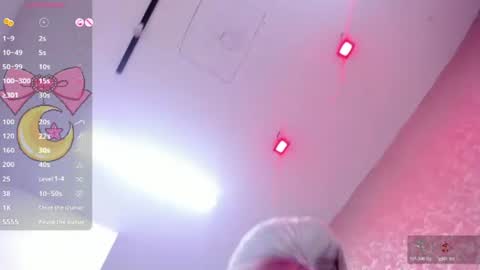 NEZUKO MITSURI online show from July 25, 12:23 pm