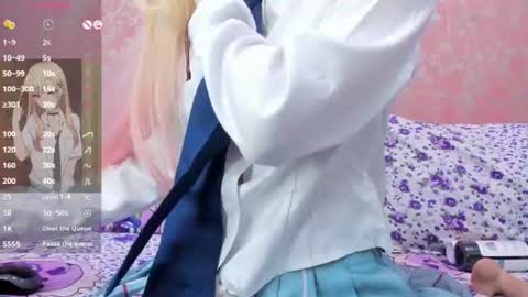 NEZUKO MITSURI online show from July 8, 5:26 pm