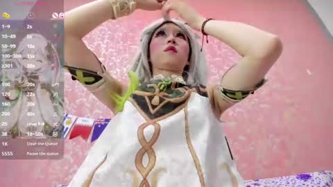NEZUKO MITSURI online show from July 6, 5:26 pm