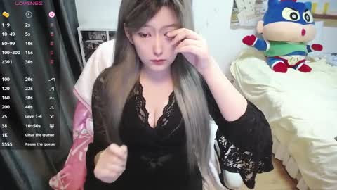 Belle online show from January 17, 11:23 pm